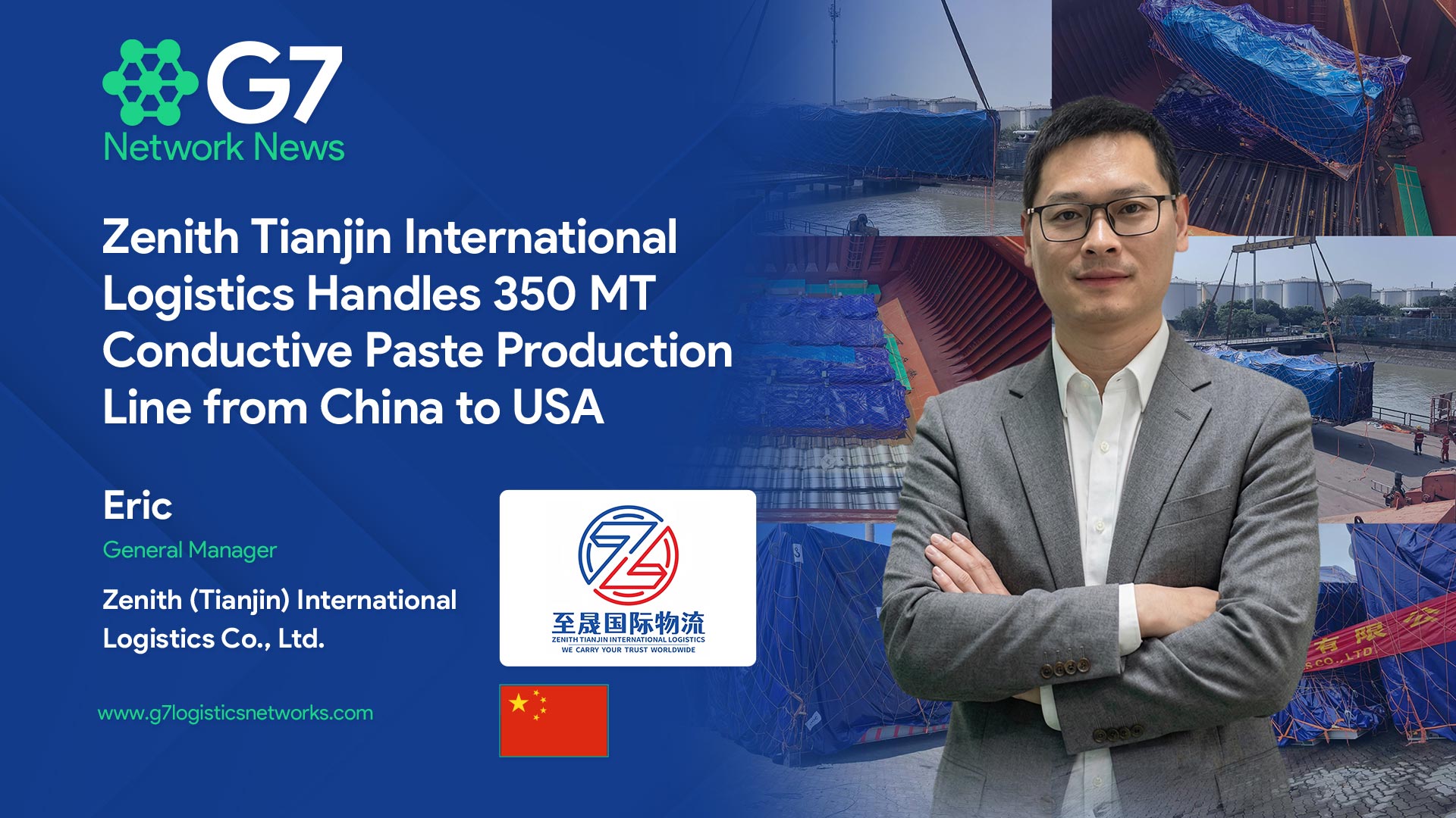 ZENITH (Tianjin) International Logistics Co., Ltd. Handles 350 MT Conductive Paste Production Line from China to USA
