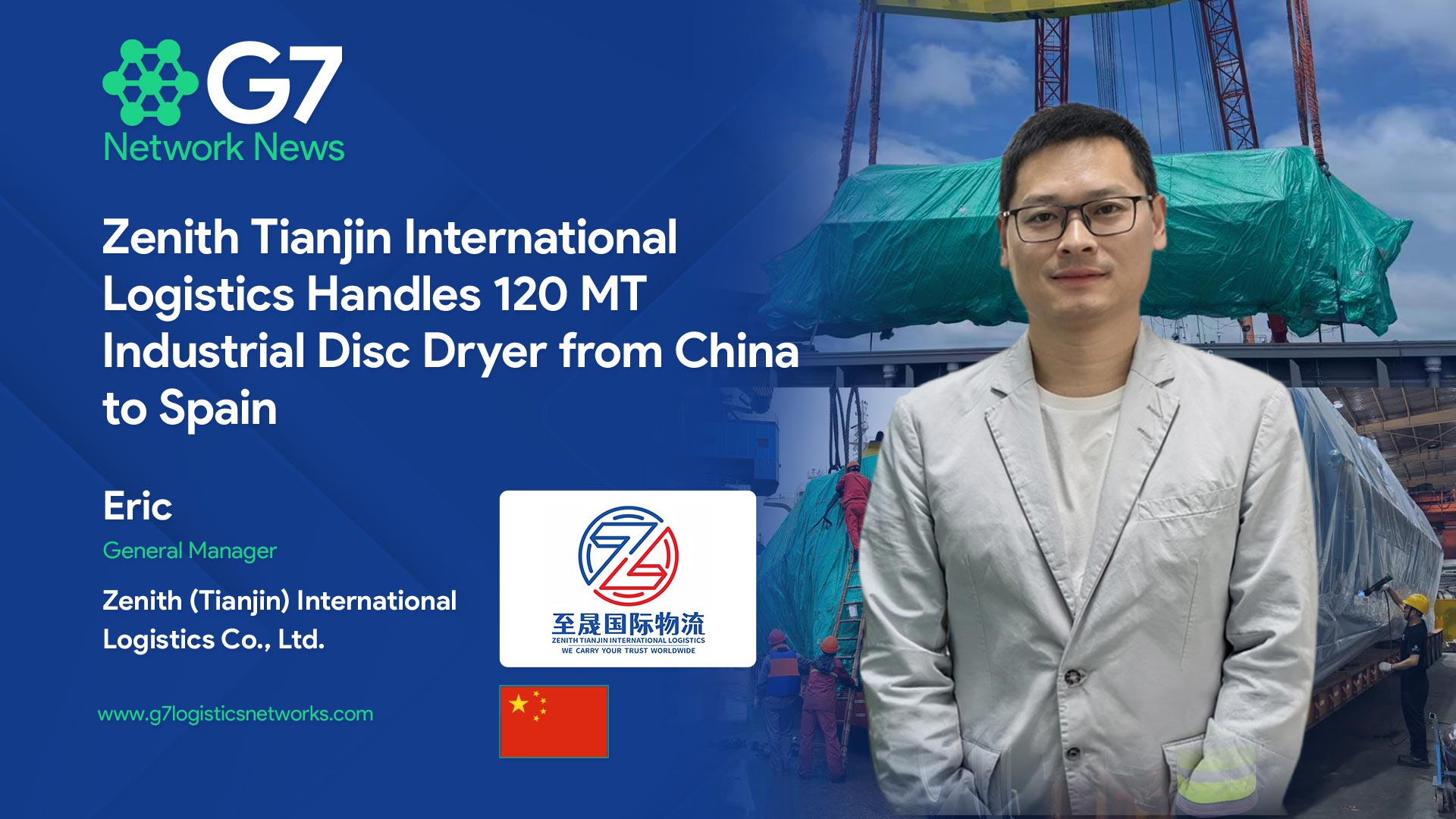 ZENITH (Tianjin) International Logistics Co., Ltd. Handles 120 MT Industrial Disc Dryer from China to Spain